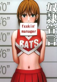 28496