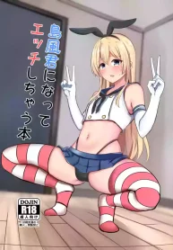 28525