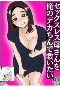 28540