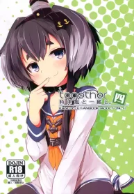 28646