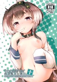 28712