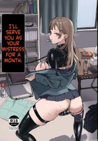 28863