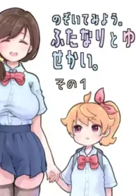 29032