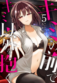 29068