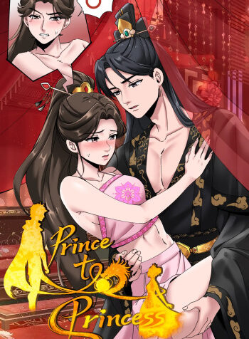 Prince to Princess