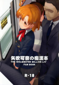 29257