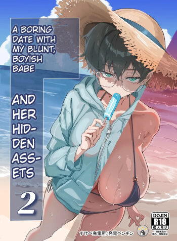 A Boring Date With My Blunt, Boyish Babe And Her Hidden Assets Part 2
