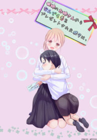 29502