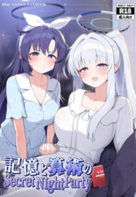 29542