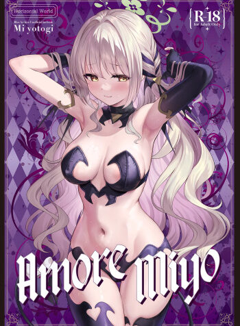 Miyotogi