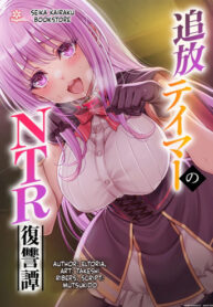 29713
