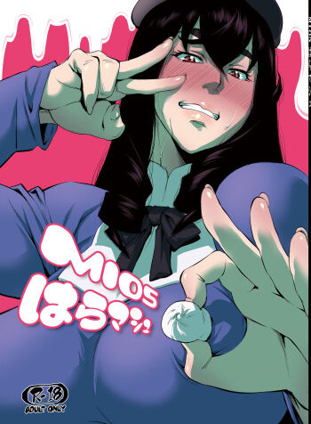 MIO5 HaraMarsh