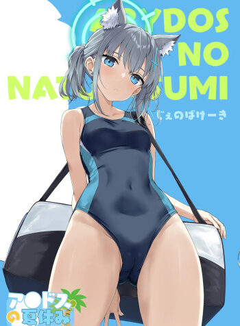 Abydos no Natsuyasumi
