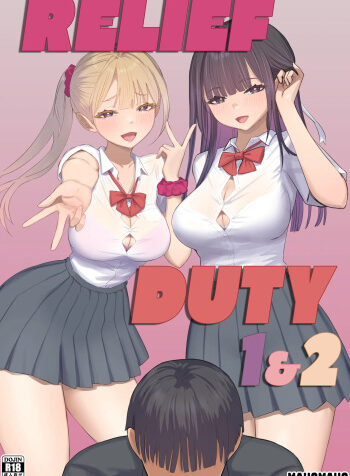 RELIEF DUTY 1&2