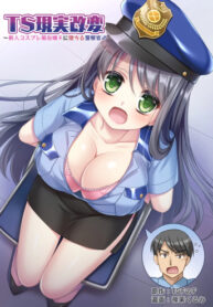 30488