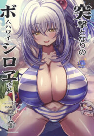 30506