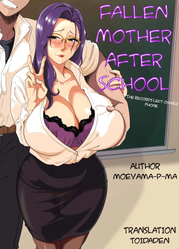 Fallen mother after school