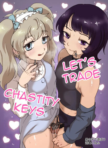 Let’s Trade Chastity Keys