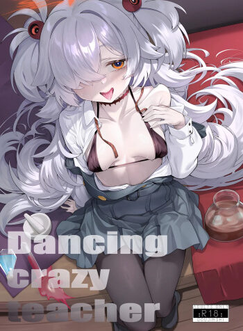 Dancing crazy teacher