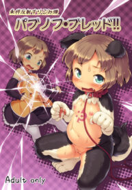 30711