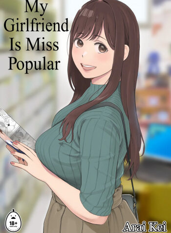 My Girlfriend is Miss Popular
