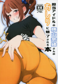 30805