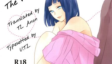 Doujinshi Manga