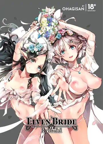 Elven Bride ReBridal