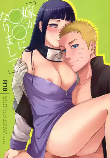 Yome Ga ￮￮ Ni Narimashite (Naruto)