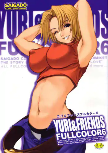 Yuri & Friends Full Color 6
