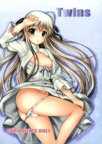 (C79) [Shironeko Ichizoku (Maumen)] Twins
