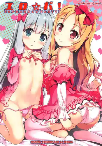 Nihon Futa Deli