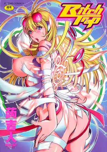 Bitch Trap