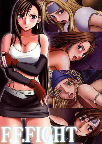 F.F. Fight (Final Fantasy VI, VII, X-2)
