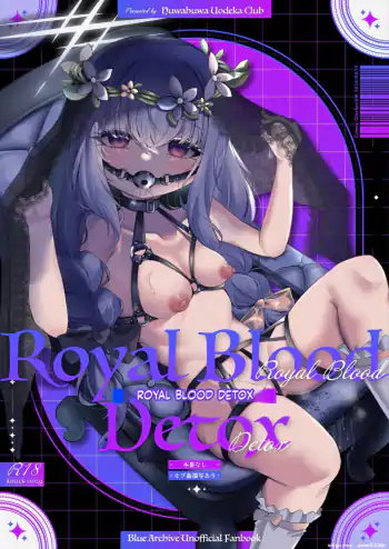 Royal Blood Detox