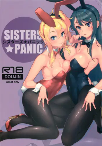 Sisters Panic