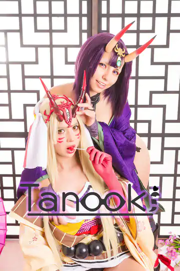 Ale Tanooki – Shuten Douji