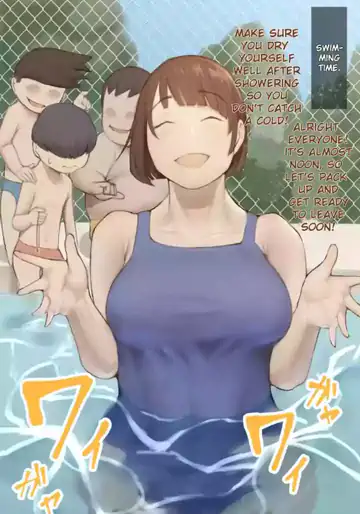 Oshiete Ikema-sensei and Kyoutou-sensei