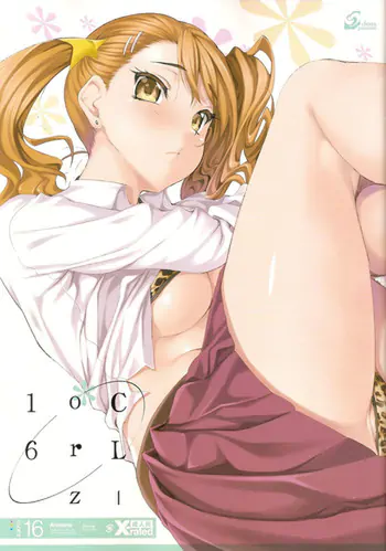 CL-orz 16