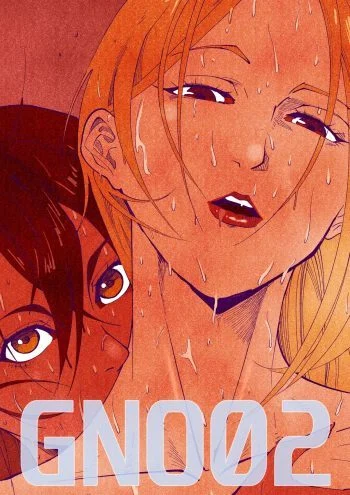 GNO: Girl’s Night Out – Issue 02