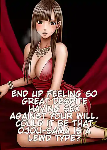 Moshikashite Ojousama wa Inran de Irasshaimasuka?