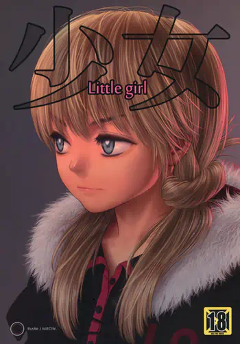 Little Girl 9