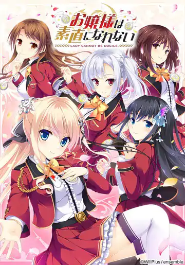 [ensemble]Ojou-sama Cant Be Honest
