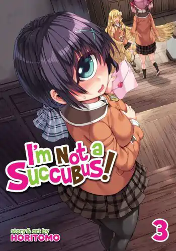 I’m not a succubus! 才不是魅魔呢！3卷
