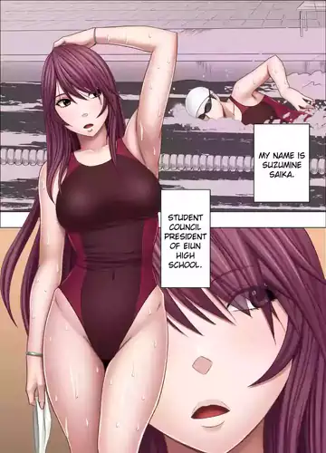 Suzumine Saika’s Hidden Desire