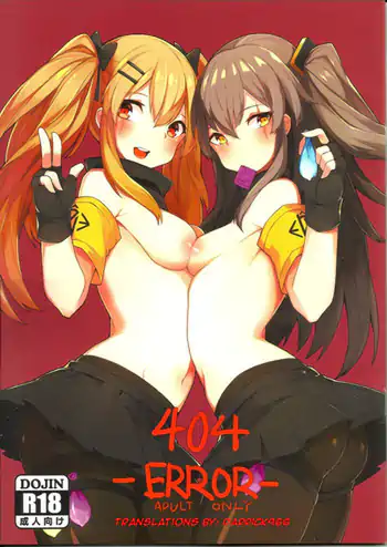 404 -ERROR-