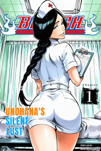 Bleach Unohana’s Silent Lust Chapter 1