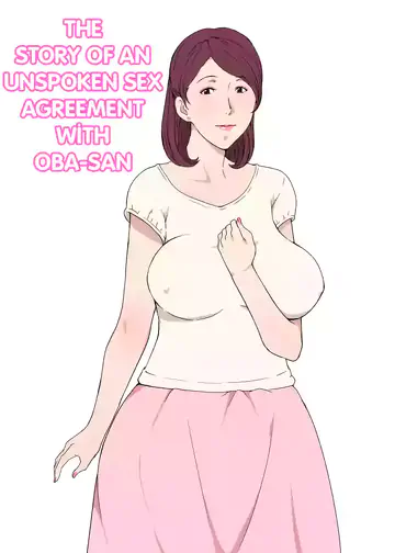 Anmoku no Ryoukai de Oba-san to H Shita Hanashi