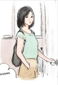 Nineteen (Eunya)