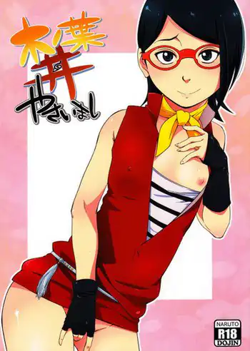Konoha-don Yasaimashi (Naruto)